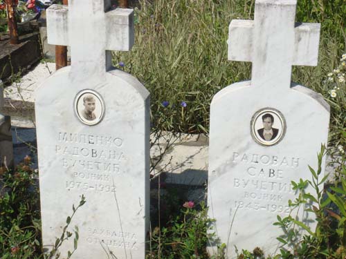 ������� ��� ������ � ���������� � �������